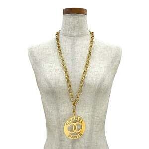 CHANEL Authentic Gold Logo Necklace